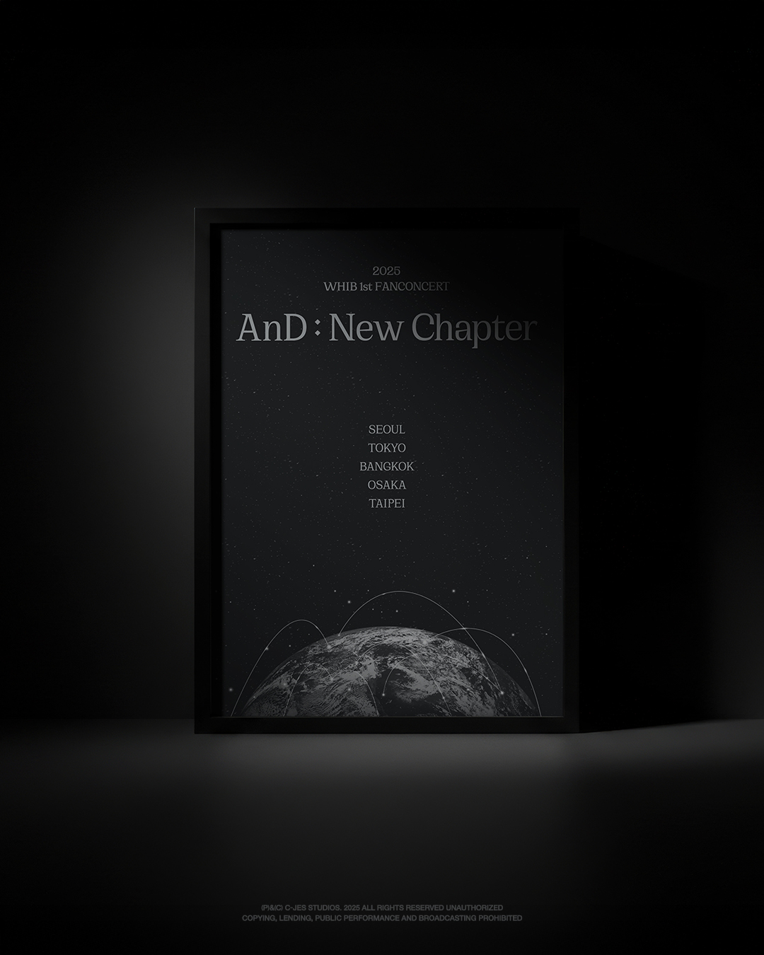 휘브(WHIB), 첫 팬콘 초고속 전석 매진…화제성→흥행 파워 입증