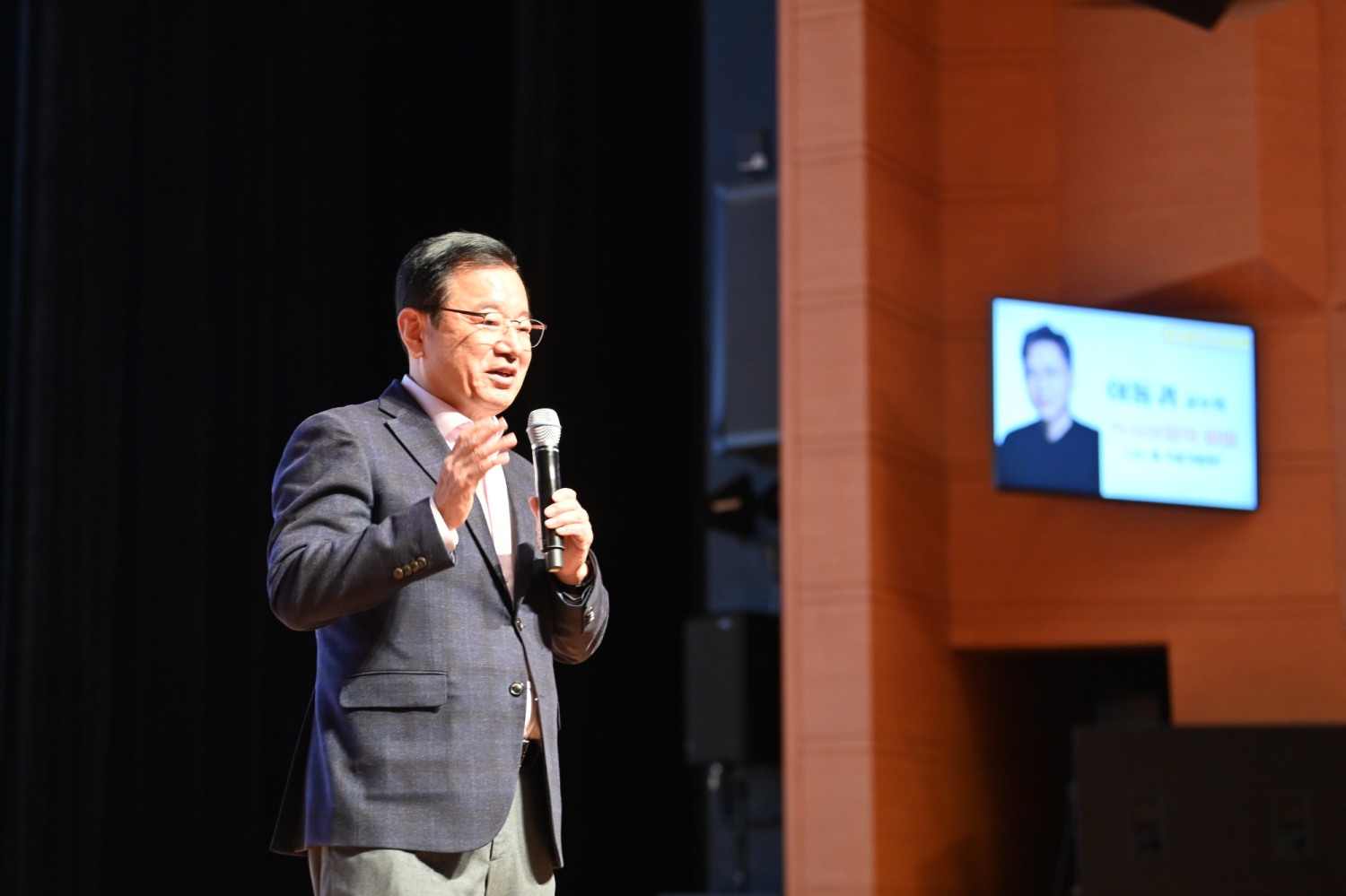 이동귀 연세대학교 교수를 초청해, 하남명사특강 개최