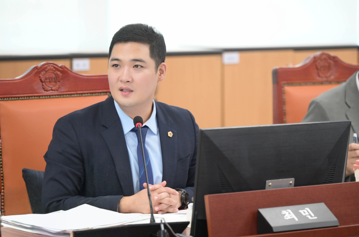 최민 경기도의원