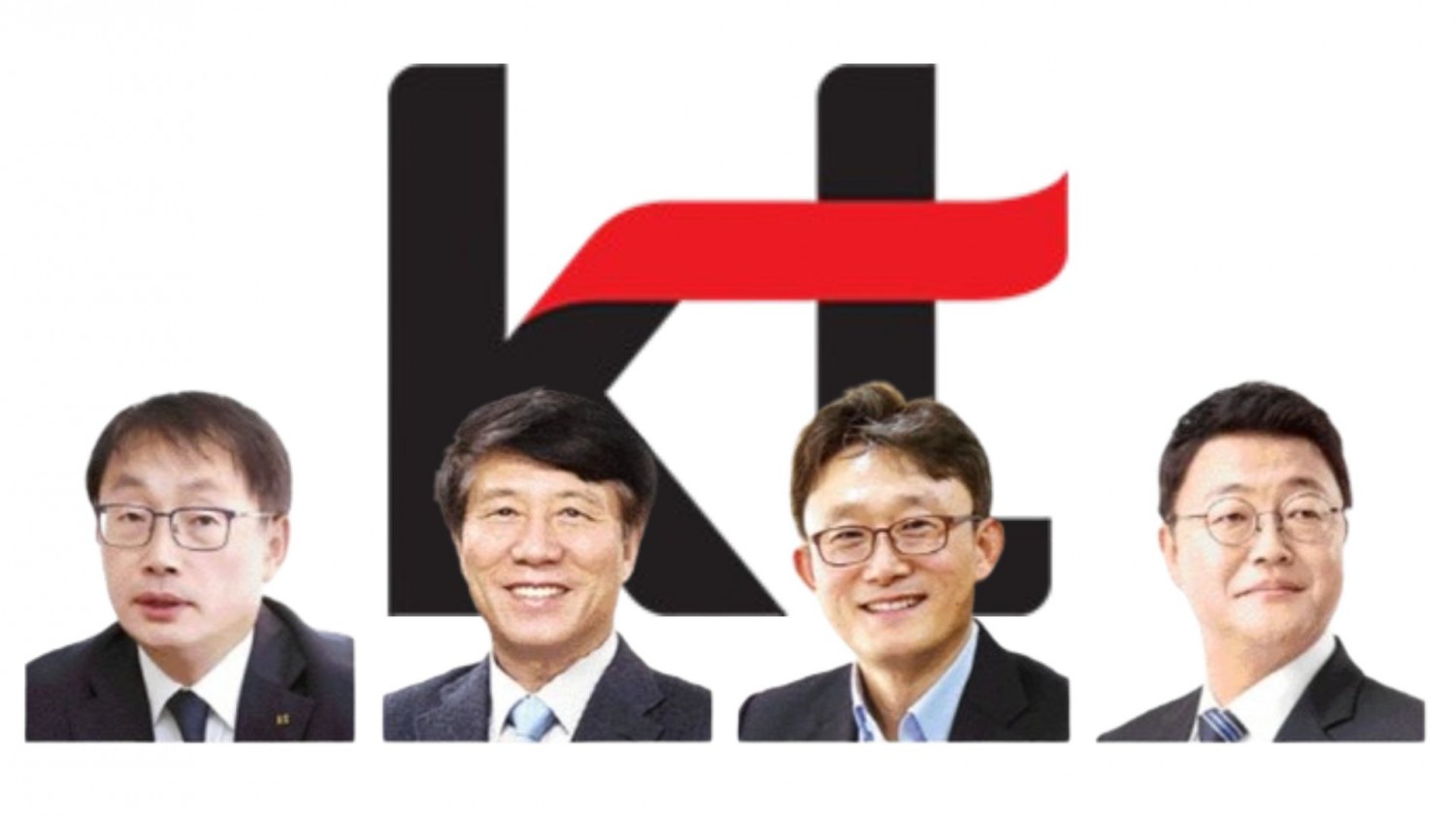 (왼쪽부터) 구현모 전 KT 대표, 김태호 전 서울교통공사 사장, 박윤영 전 KT 사장, 주형철 전 대통령 경제보좌관