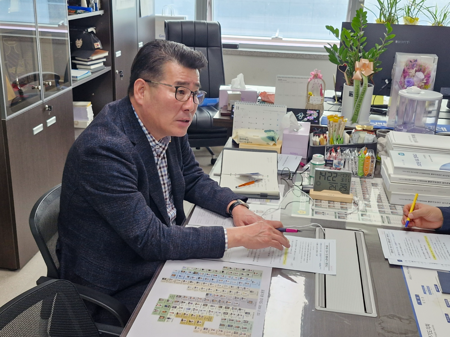 유종상 경기도의원