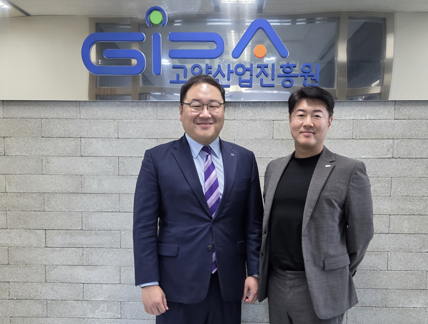 고양산업진흥원-초기투자액셀러레이터협회 업무협약식