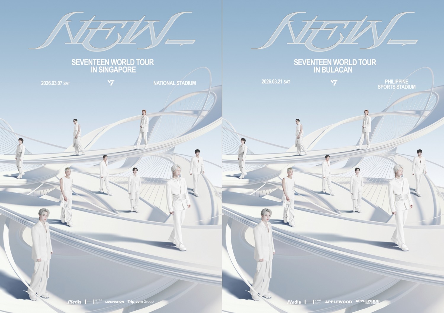 세븐틴, 내년 3월 아시아 주요 도시 스타디움 재입성