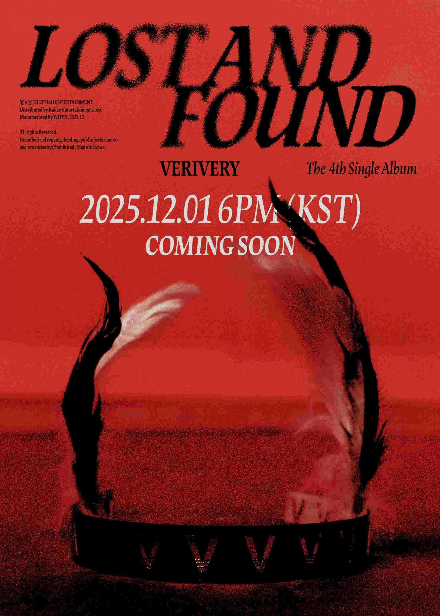 베리베리(VERIVERY), 2년 7개월 만에 컴백 확정…내달 1일 네 번째 싱글 앨범 발매