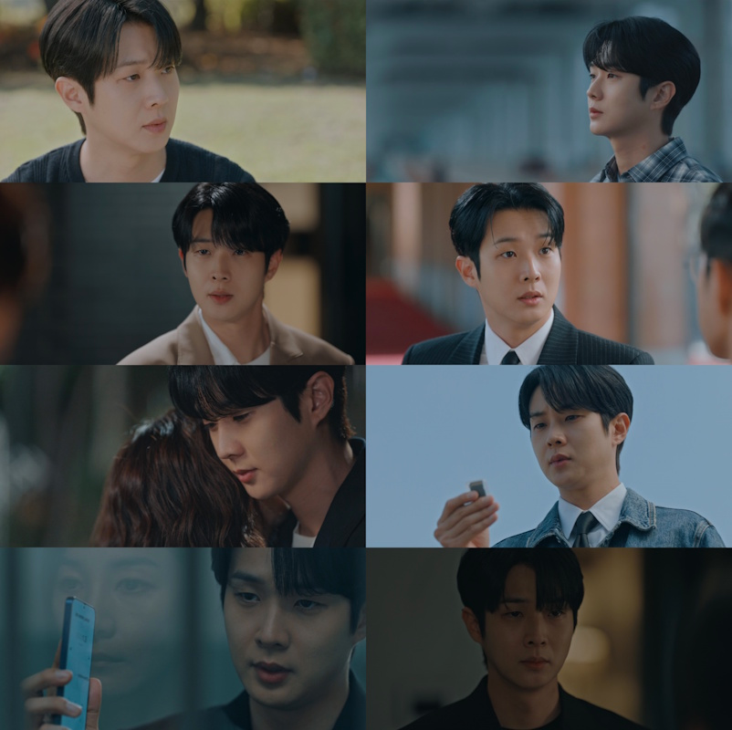 ‘우주메리미’ 최우식, 설렘과 카리스마 오가는 완벽한 두 얼굴