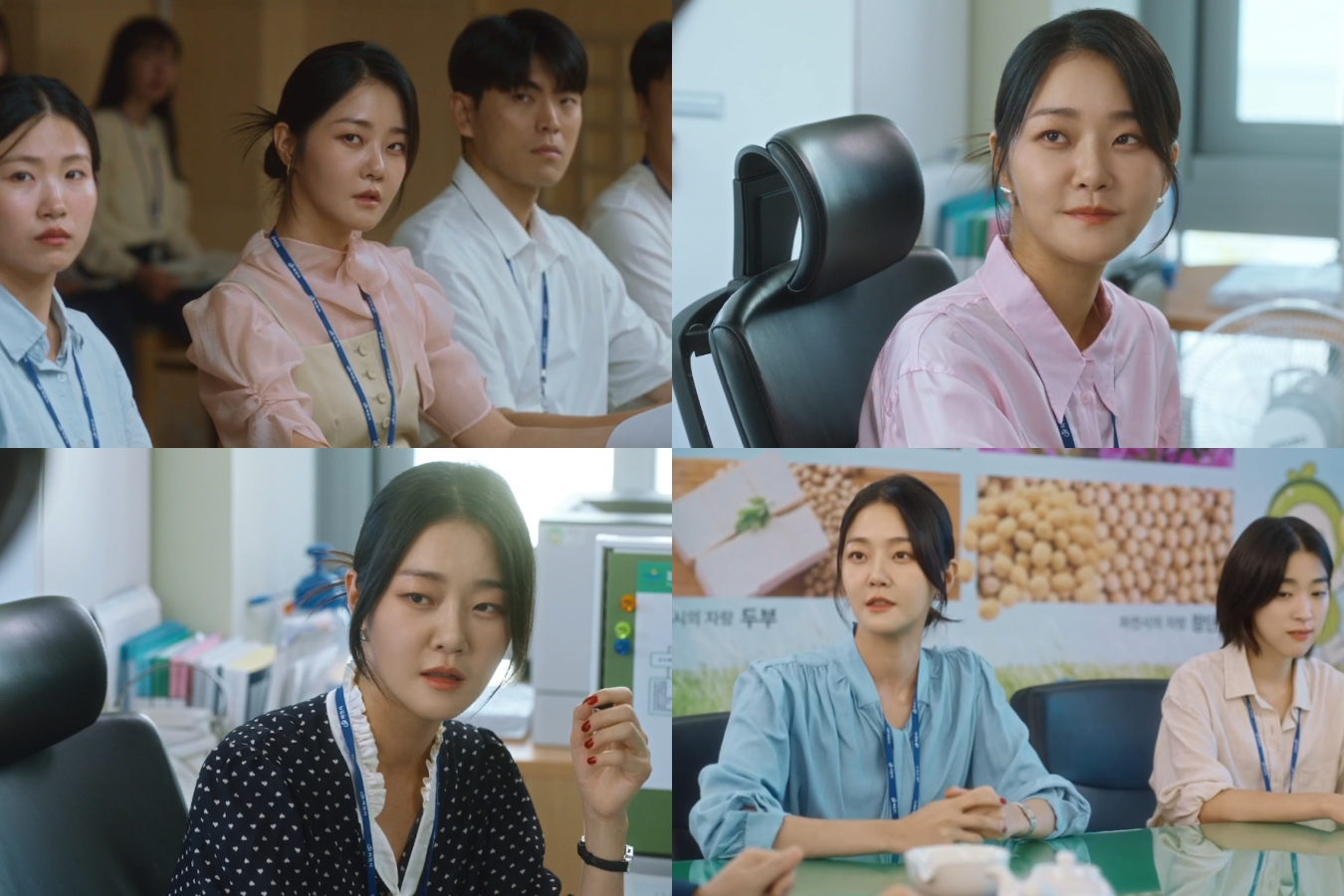 ‘마지막 썸머’ 강승현, ‘까칠+시크’ 매력으로 안방극장 사로잡았다… 최성은과 불꽃 튀는 스파크