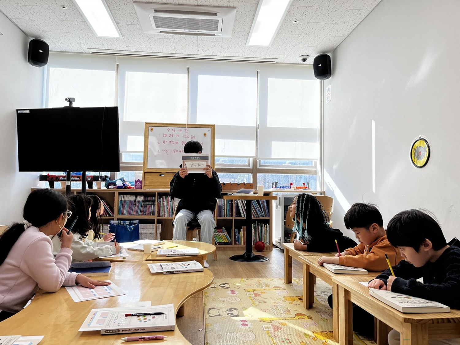 성남 분당 판교종합사회복지관 2층 다함께돌봄센터