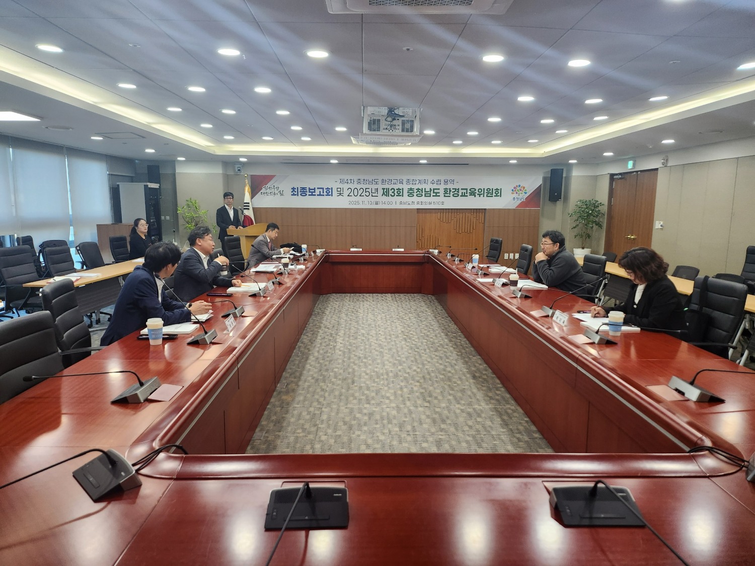 충남도 제공