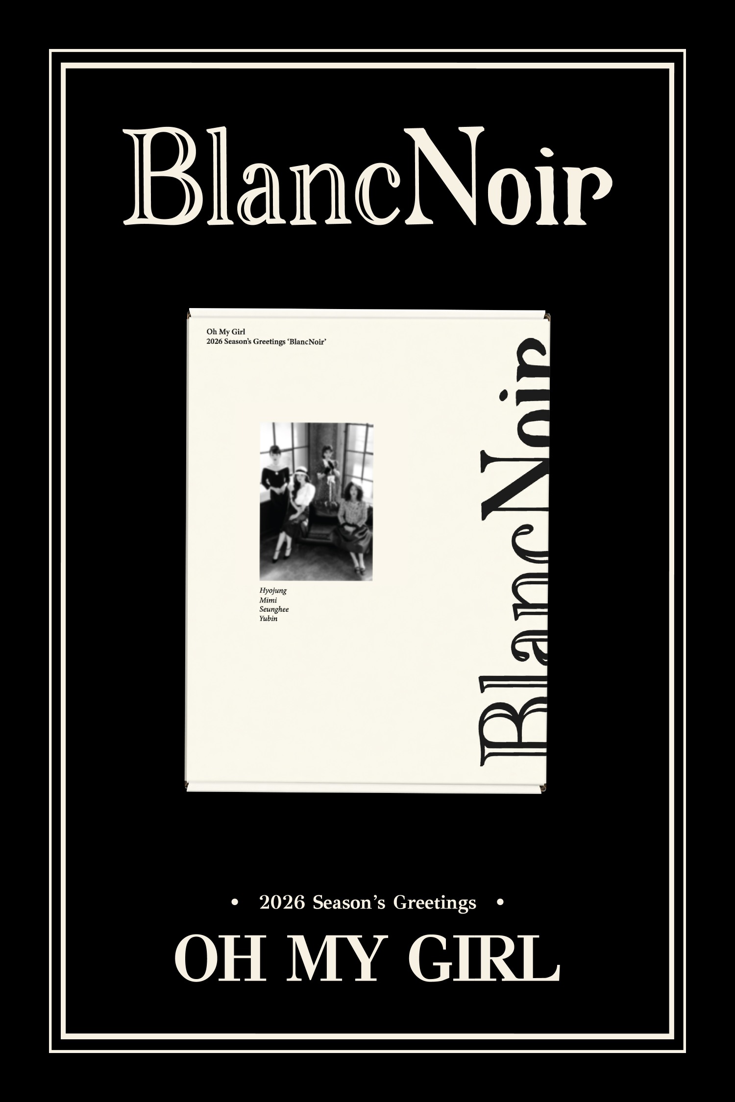 오마이걸, 2026 시즌그리팅 ‘BlancNoir’ 출시…커버 공개 ‘더욱 깊어진 분위기’