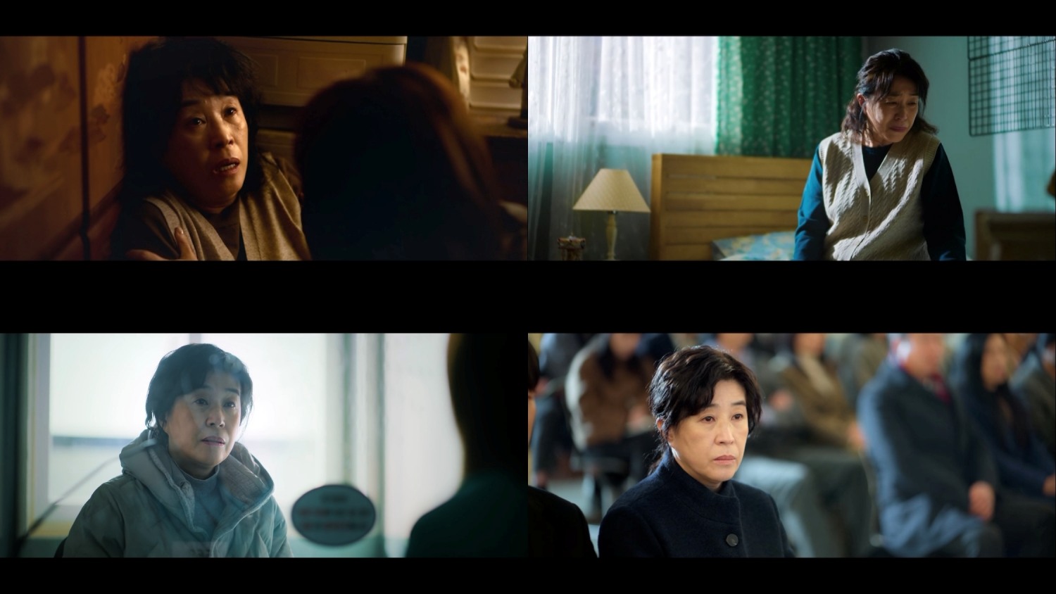 ‘당신이 죽였다’ 김미경, 스릴러 장르에서도 빛났다…묵직한 여운 선사