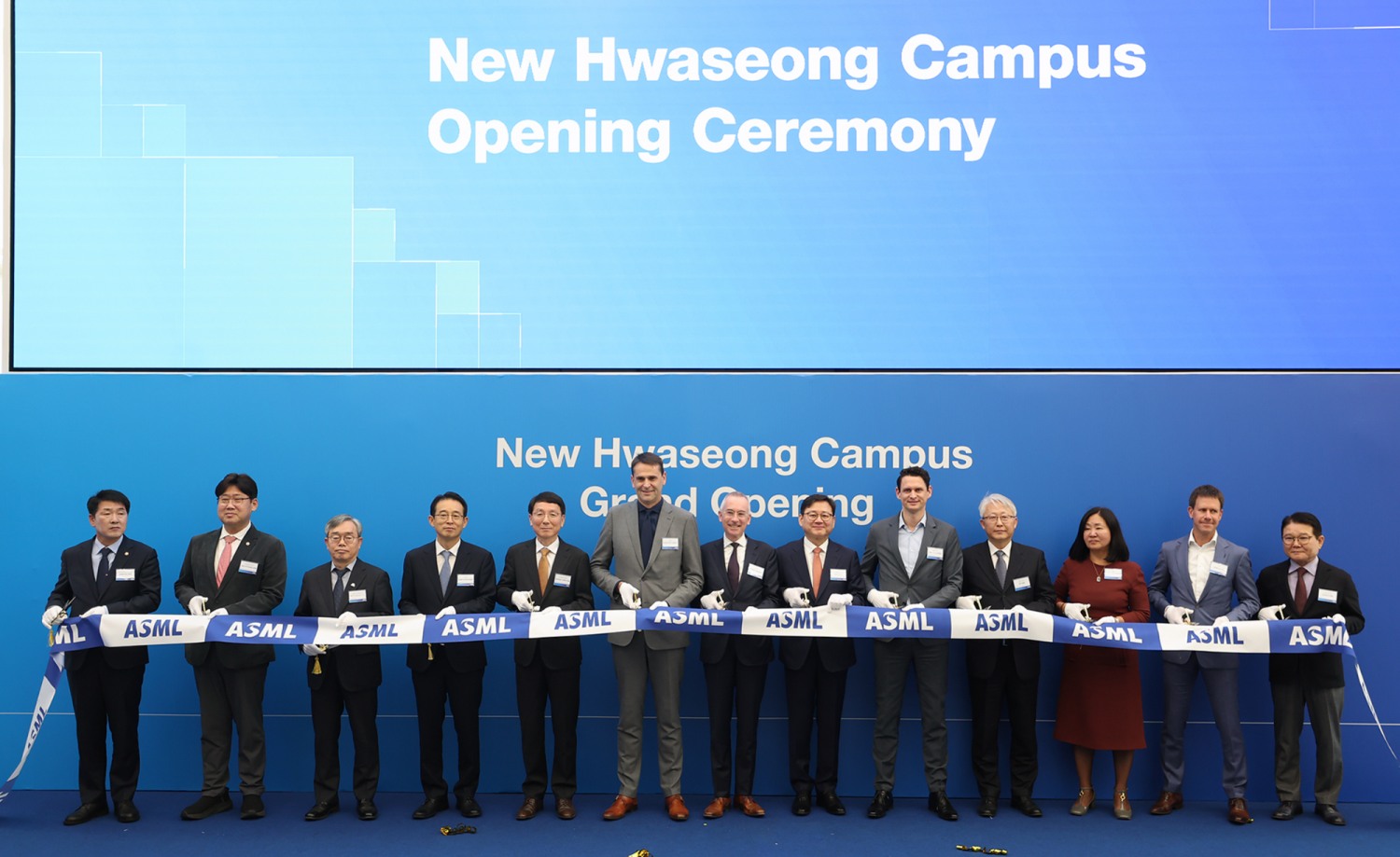 ASML 화성 캠퍼스 준공
