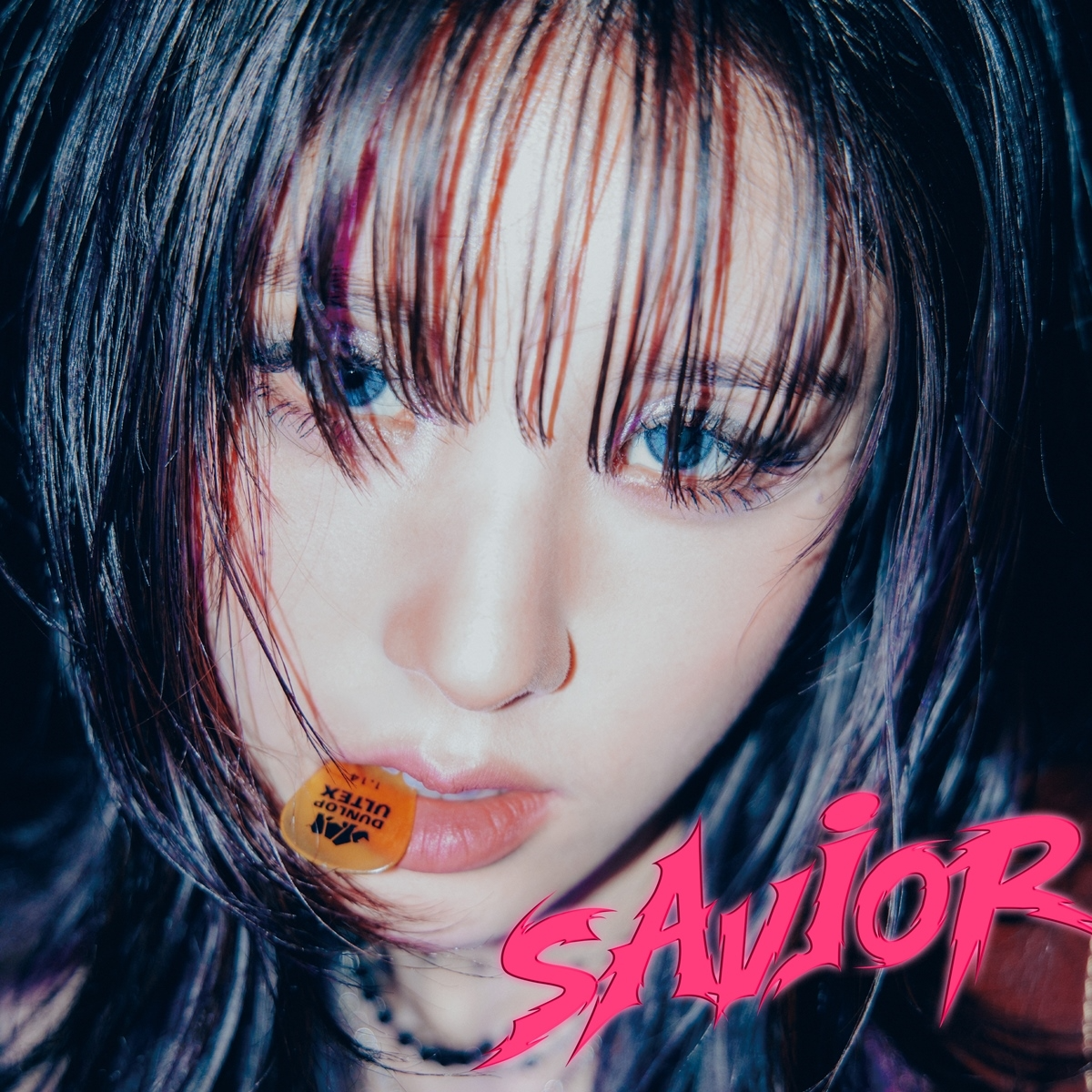 아르테미스 희진, 솔로 싱글 'sAvioR' 발표…강렬 록 스피릿