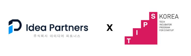 아이디어파트너스, 호남권 최초 민간기업 TIPS 운영사 선정…농식품·바이오·AI 투자 가속화