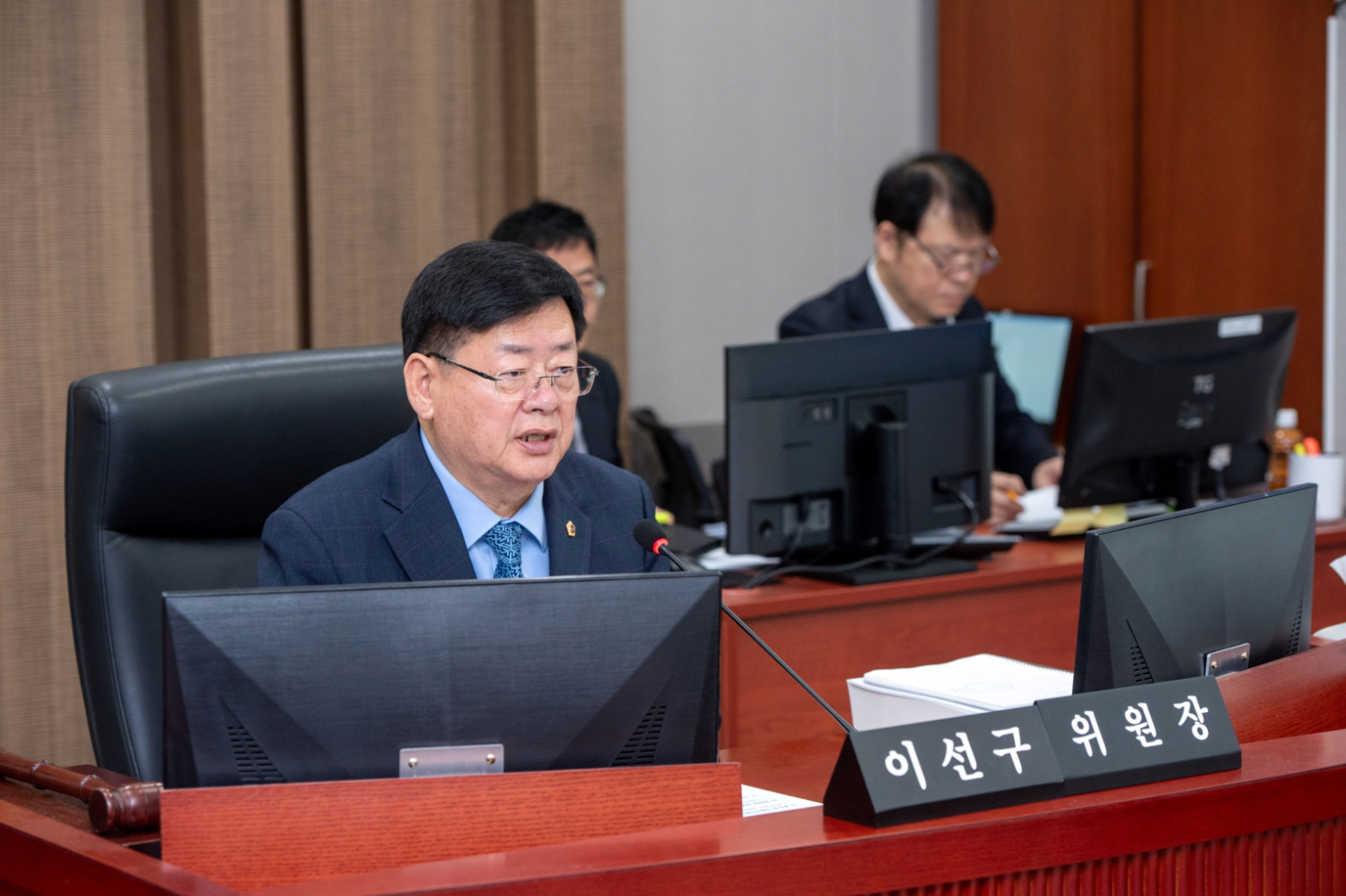 이선구 경기도의원