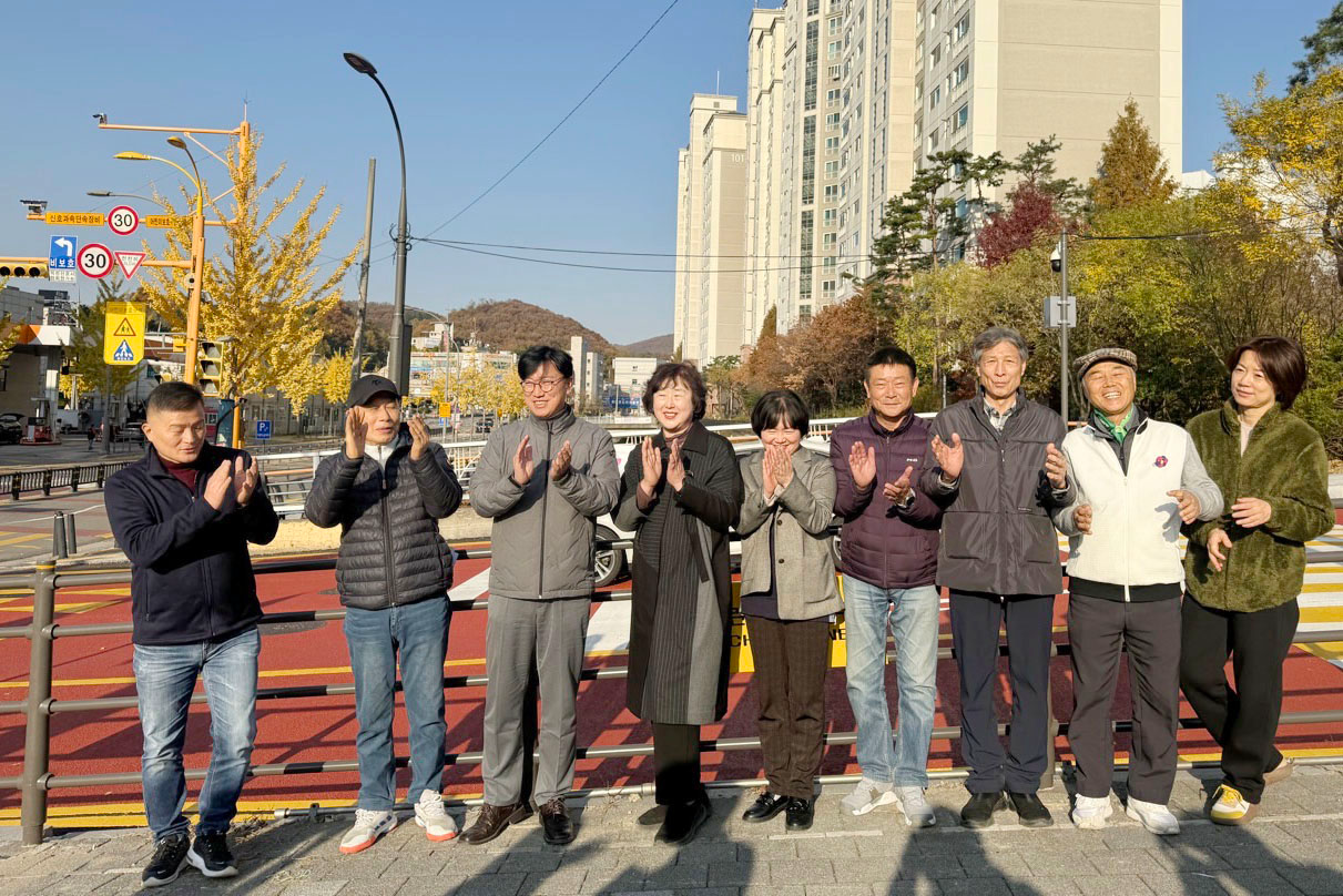 학부모와 함께 교동초등학교 통학로 개선 공사 현장 점검