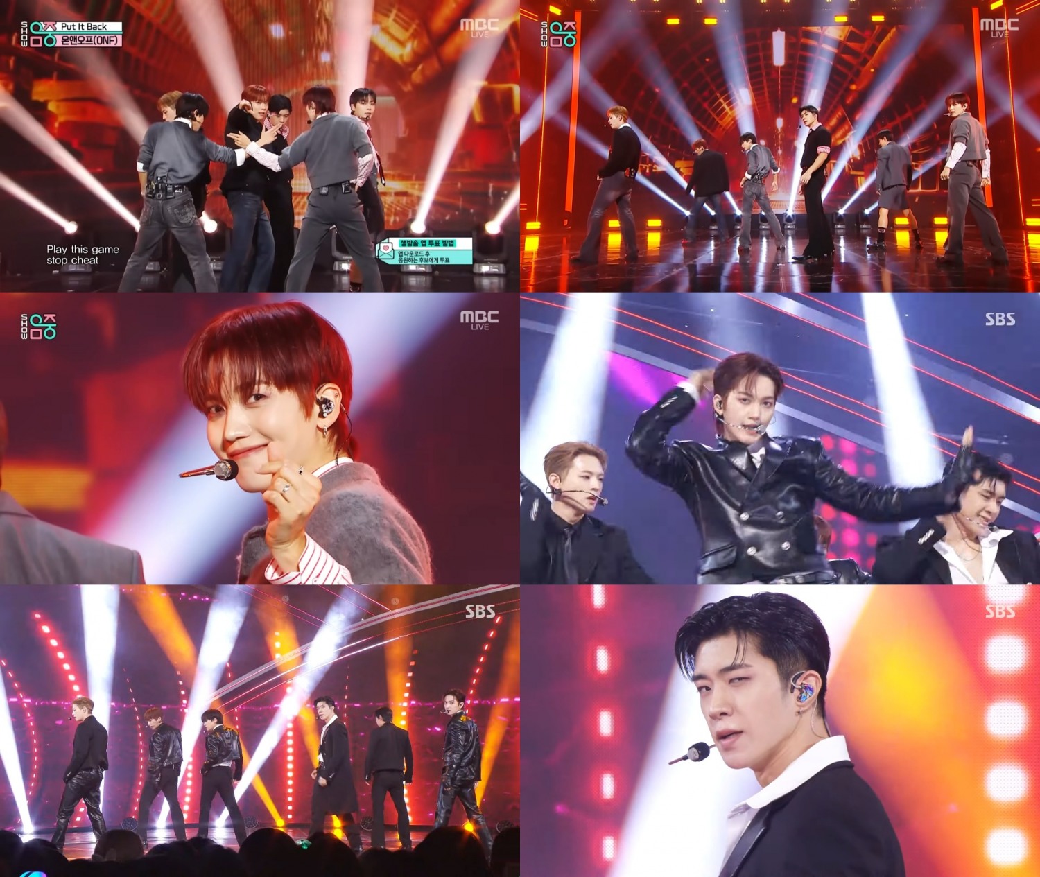 온앤오프, 미니 9집 활동 성료…일본 프로모션 돌입