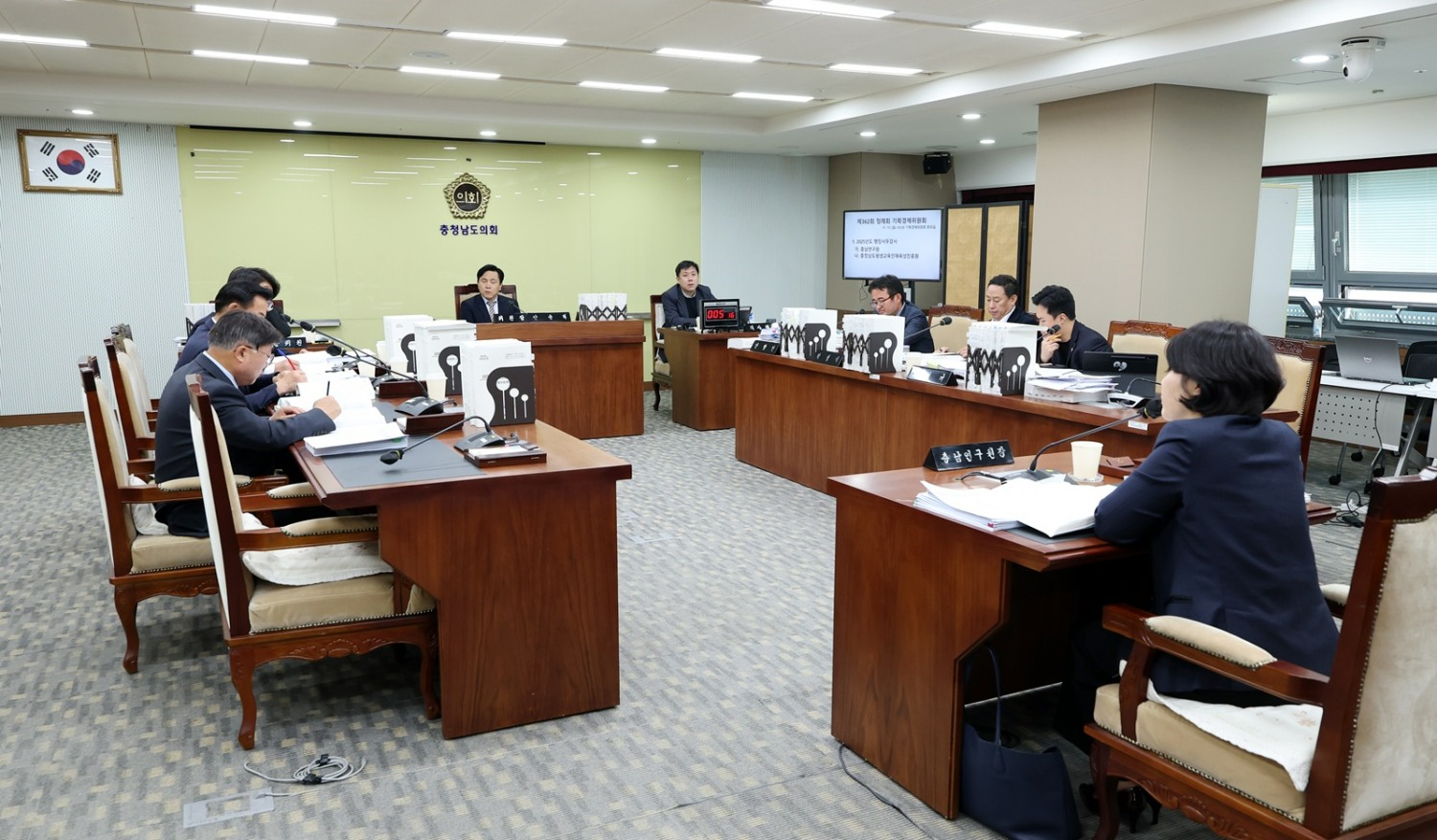 충남도의회 제362회 정례회 행정사무감사 기획경제위원회 사진