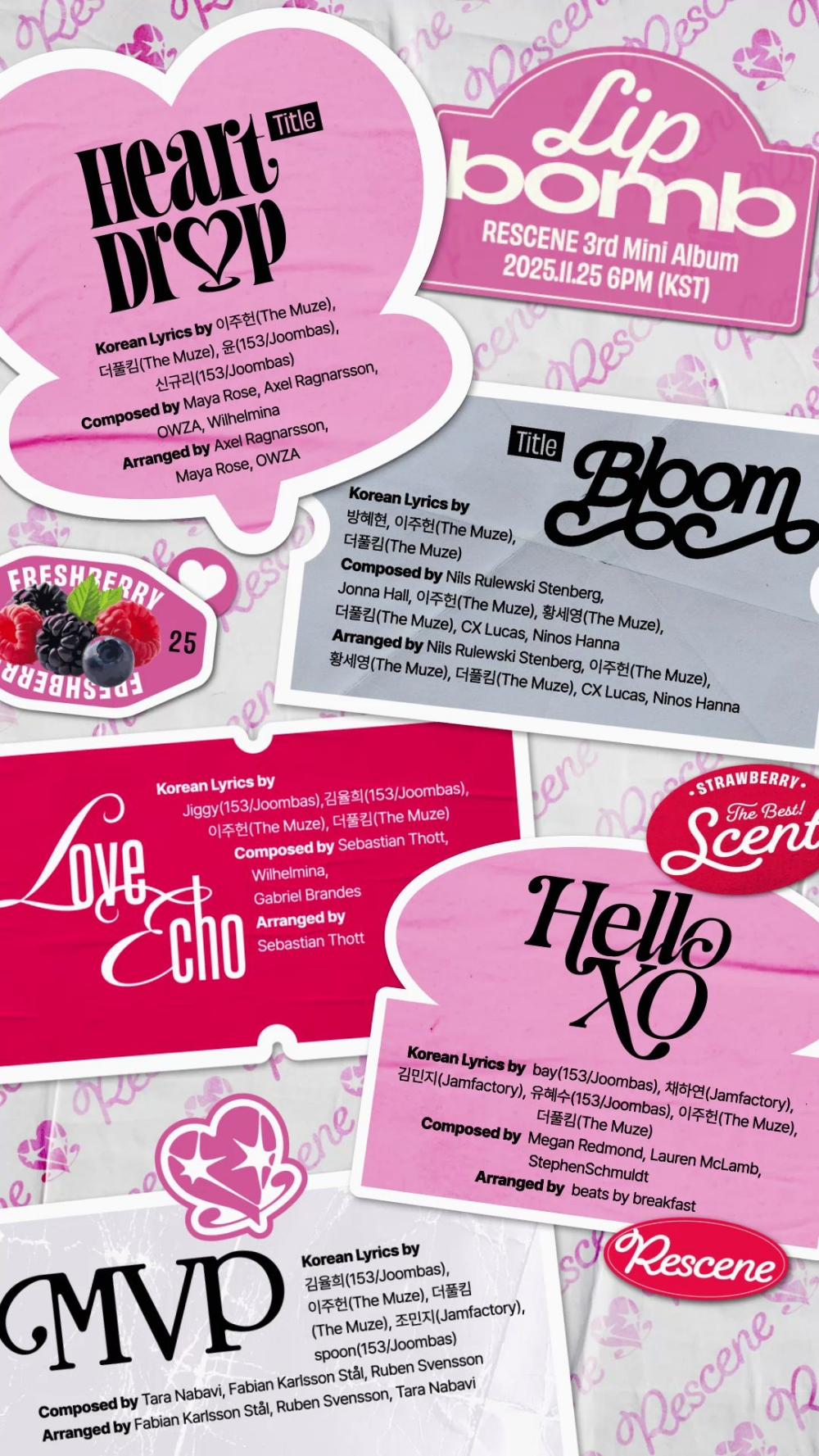 리센느, 미니 3집 트랙리스트 공개…‘Heart Drop’·‘Bloom’ 더블 타이틀 눈길