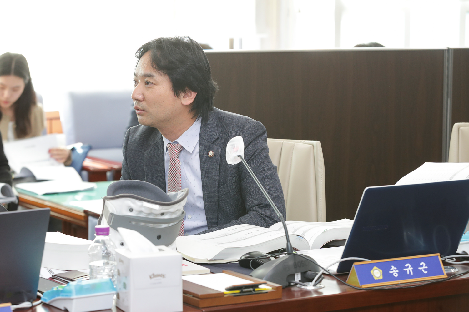 송규근 고양특례시의원