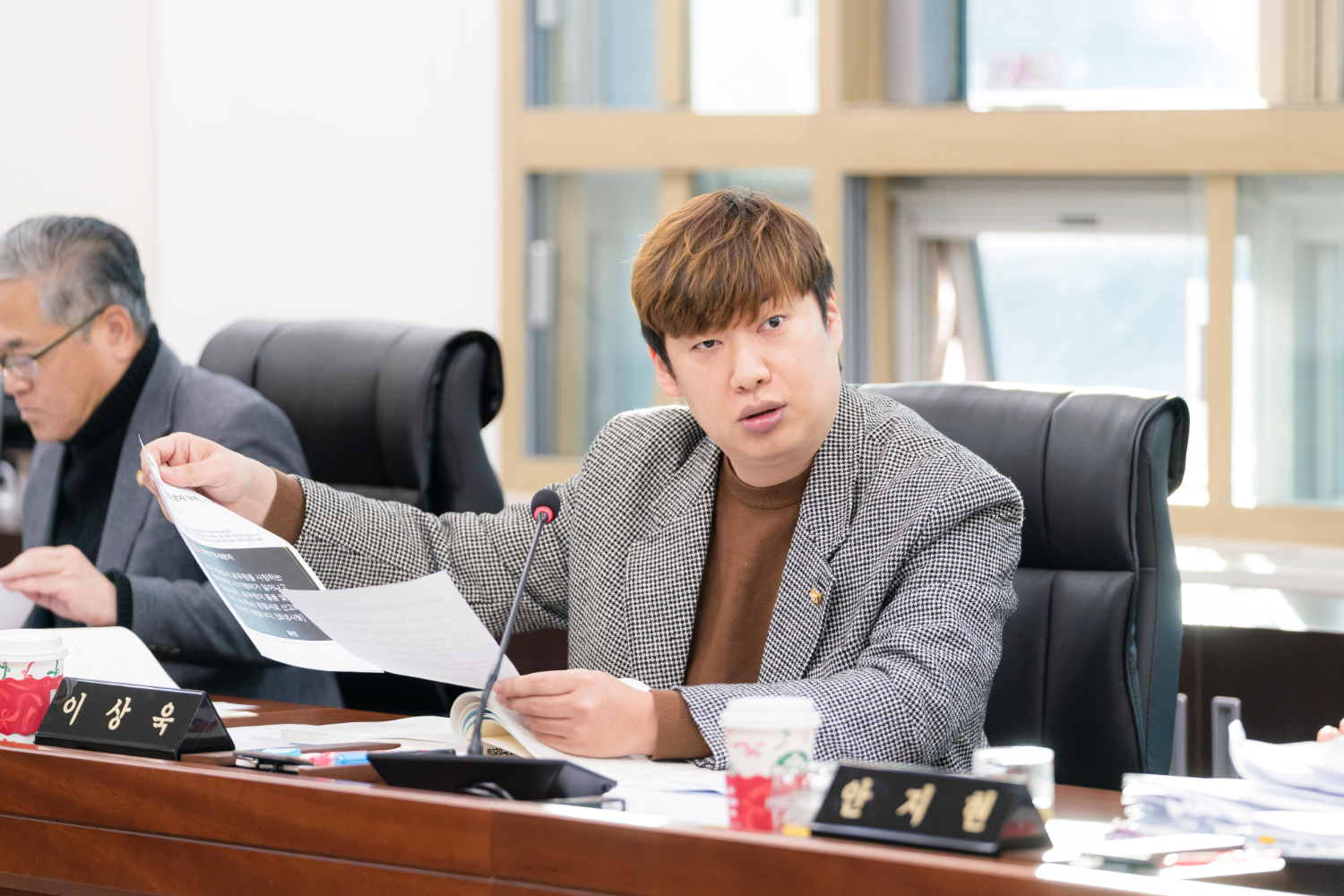 이상욱 용인특례시의원