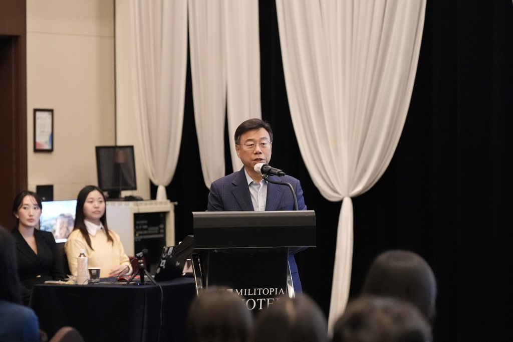 국제교류 글로벌 프렌즈 컨퍼런스