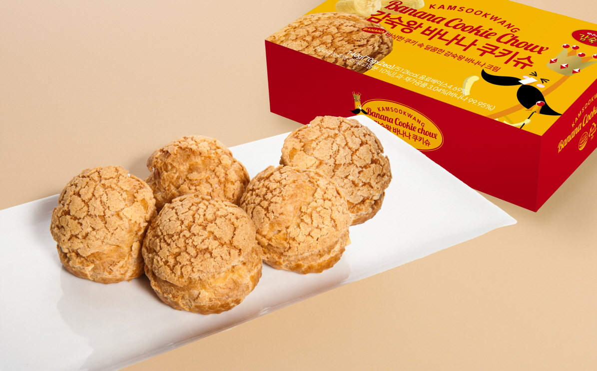 ▲스미후루코리아, 겉바속촉 프리미엄 디저트 ‘감숙왕 바나나 쿠키슈’ 출시