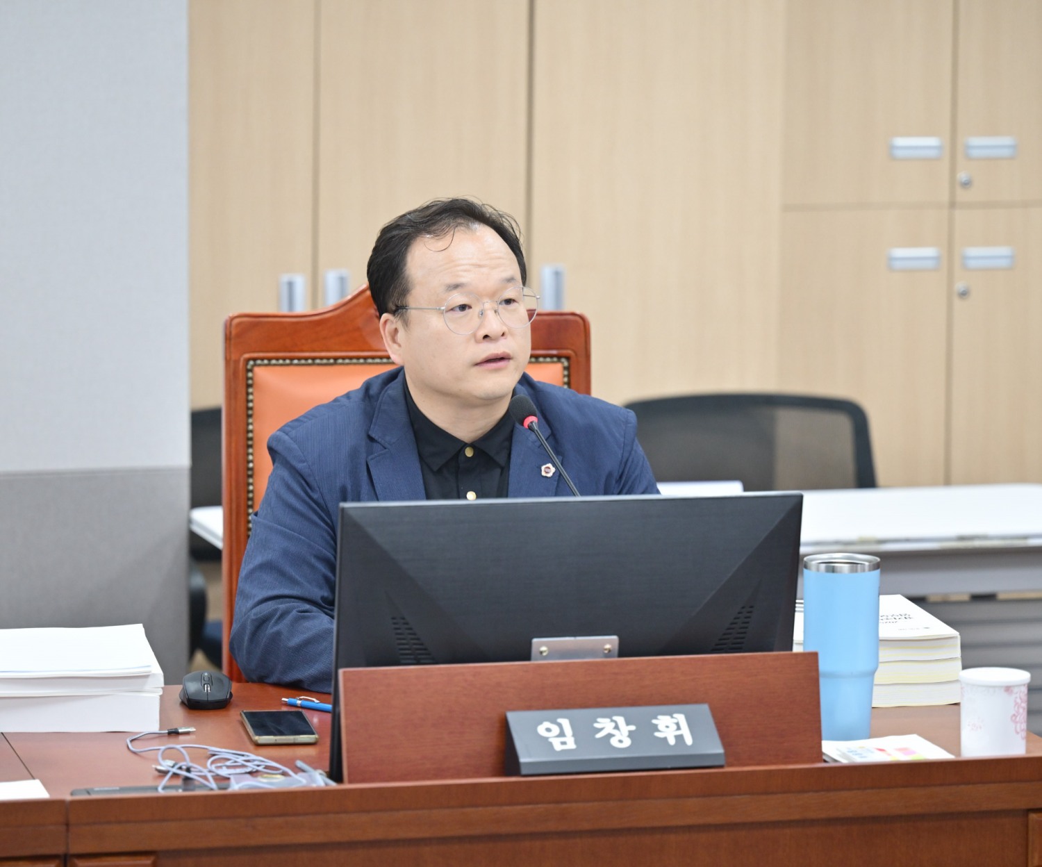 임창휘 경기도의원