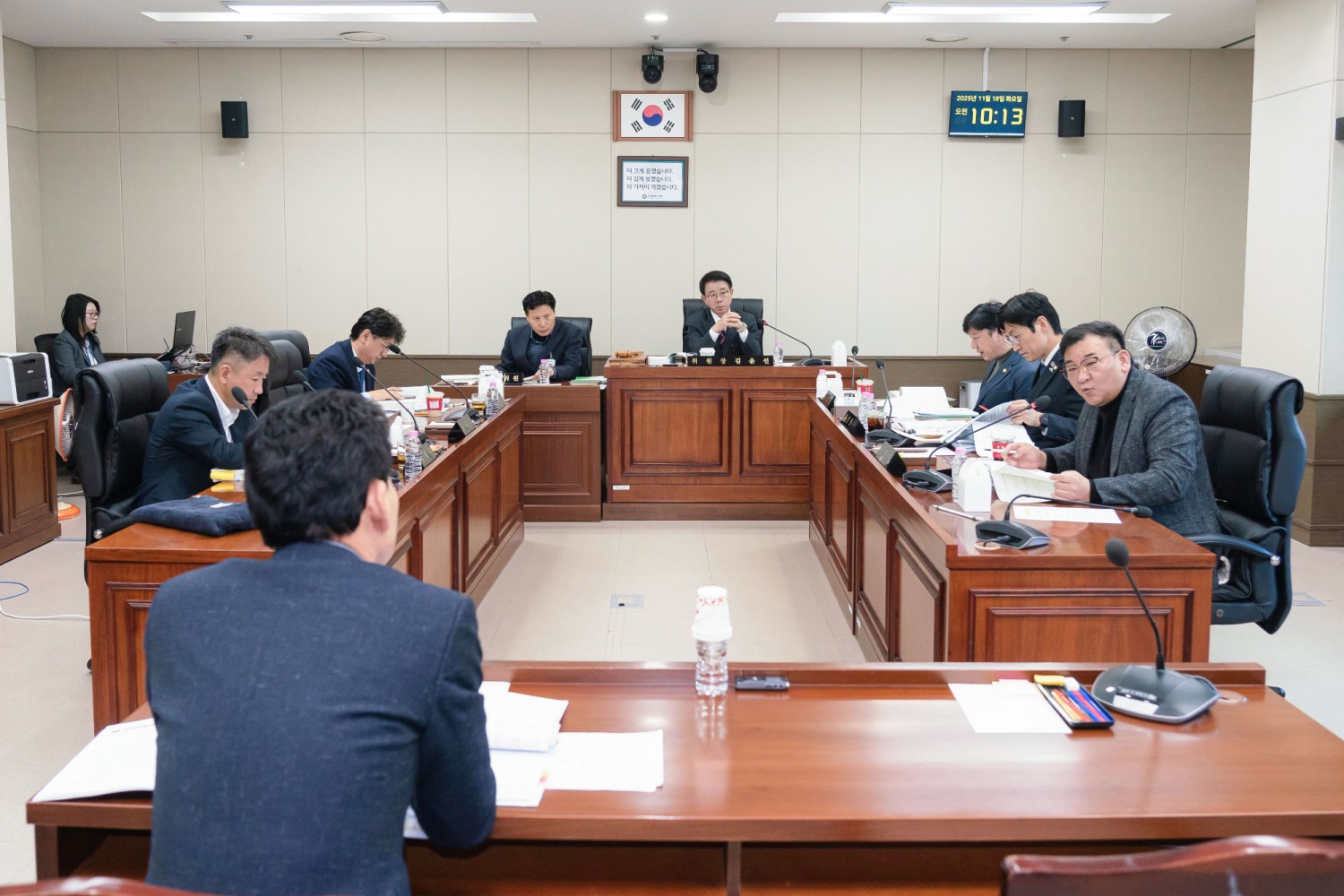 용인특례시의회 도시건설위원회 행정사무감사 2일차