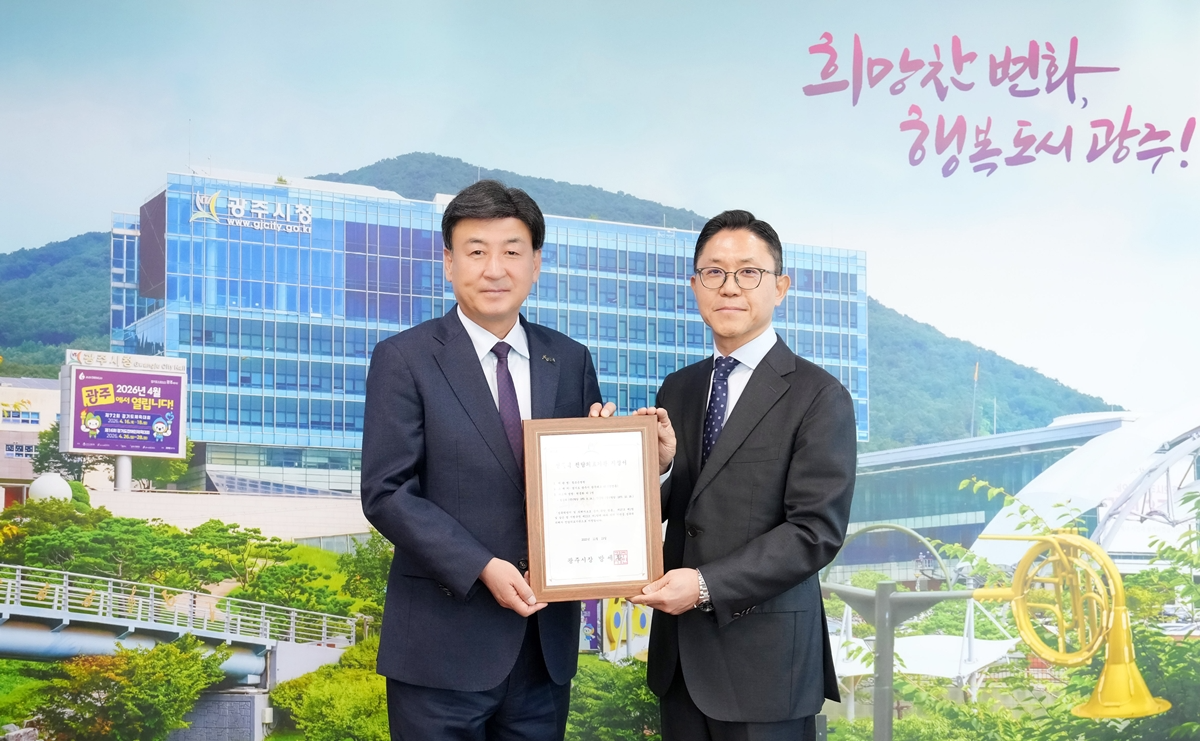 참조은병원 성폭력 전담의료기관 1호 지정