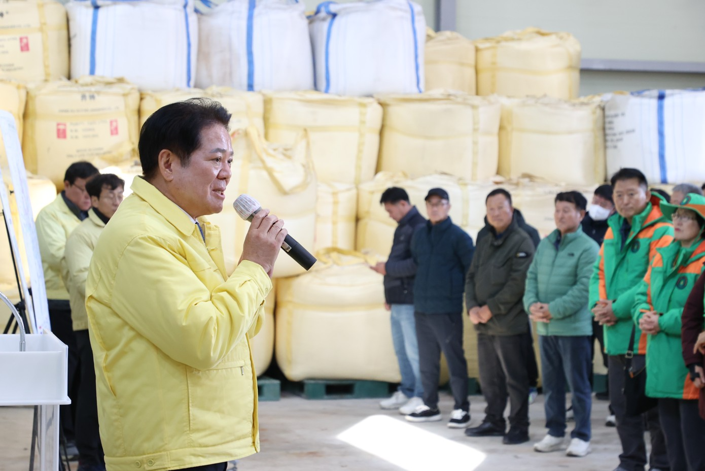 민관 협력 제설 준비사항 사전 점검