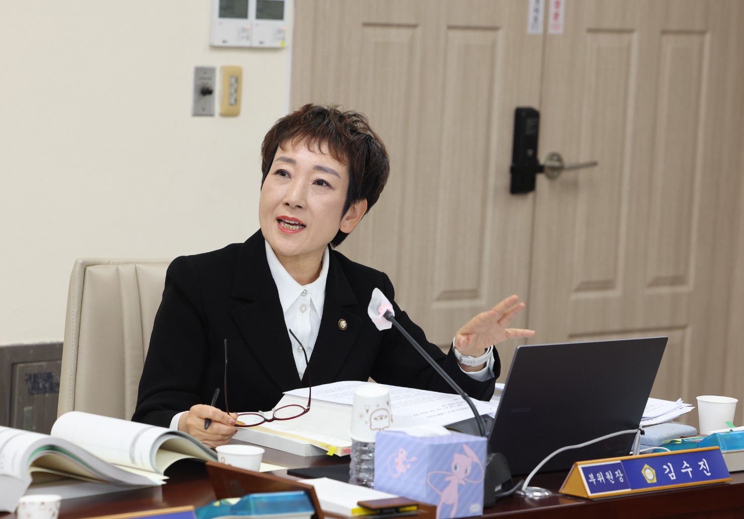 김수진 고양시의원