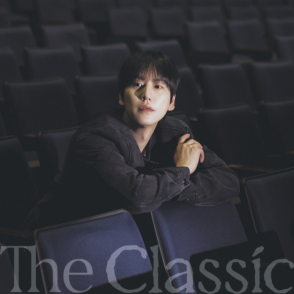 규현, 오늘(20일) EP 'The Classic' 공개…발라드 본연의 미학