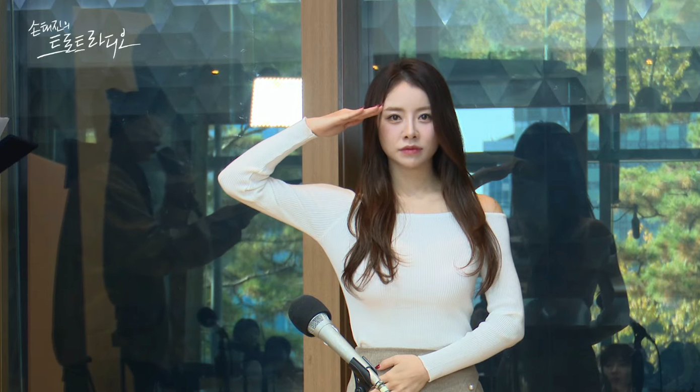 설하윤, ‘손태진의 트로트라디오’ 해뜰날 3기 졸업식 초토화…‘군통령’의 칼각 경례에 현장 발칵