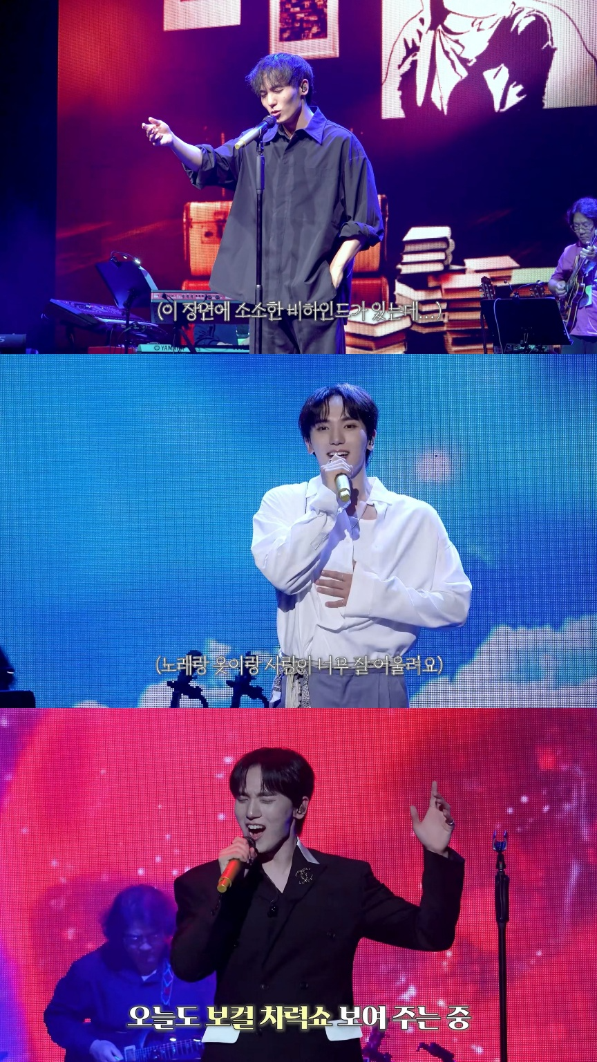 서영택, 첫 단독 콘서트 ‘러브 스펠 아 파리’ 비하인드 공개…뜨거운 현장 열기