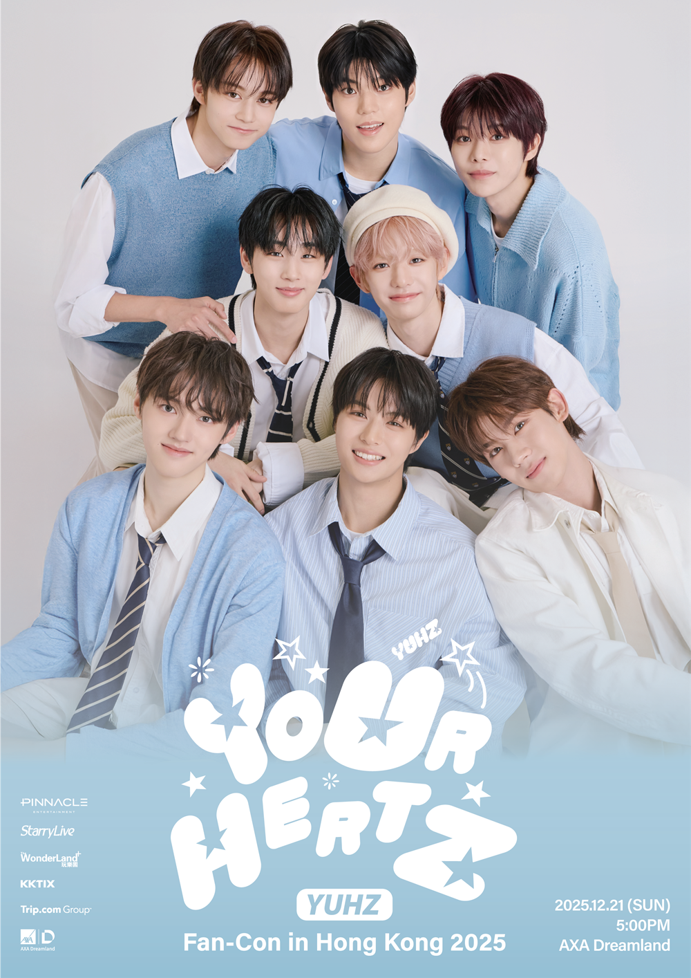 YUHZ(유어즈), 12월 홍콩 팬콘 개최 확정…글로벌 행보 다각화