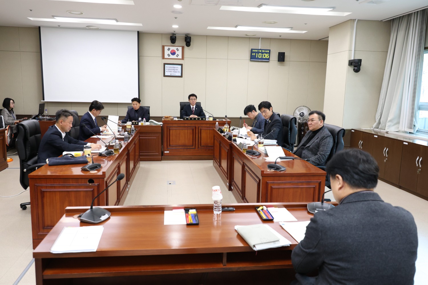 도시건설위원회 행정사무감사