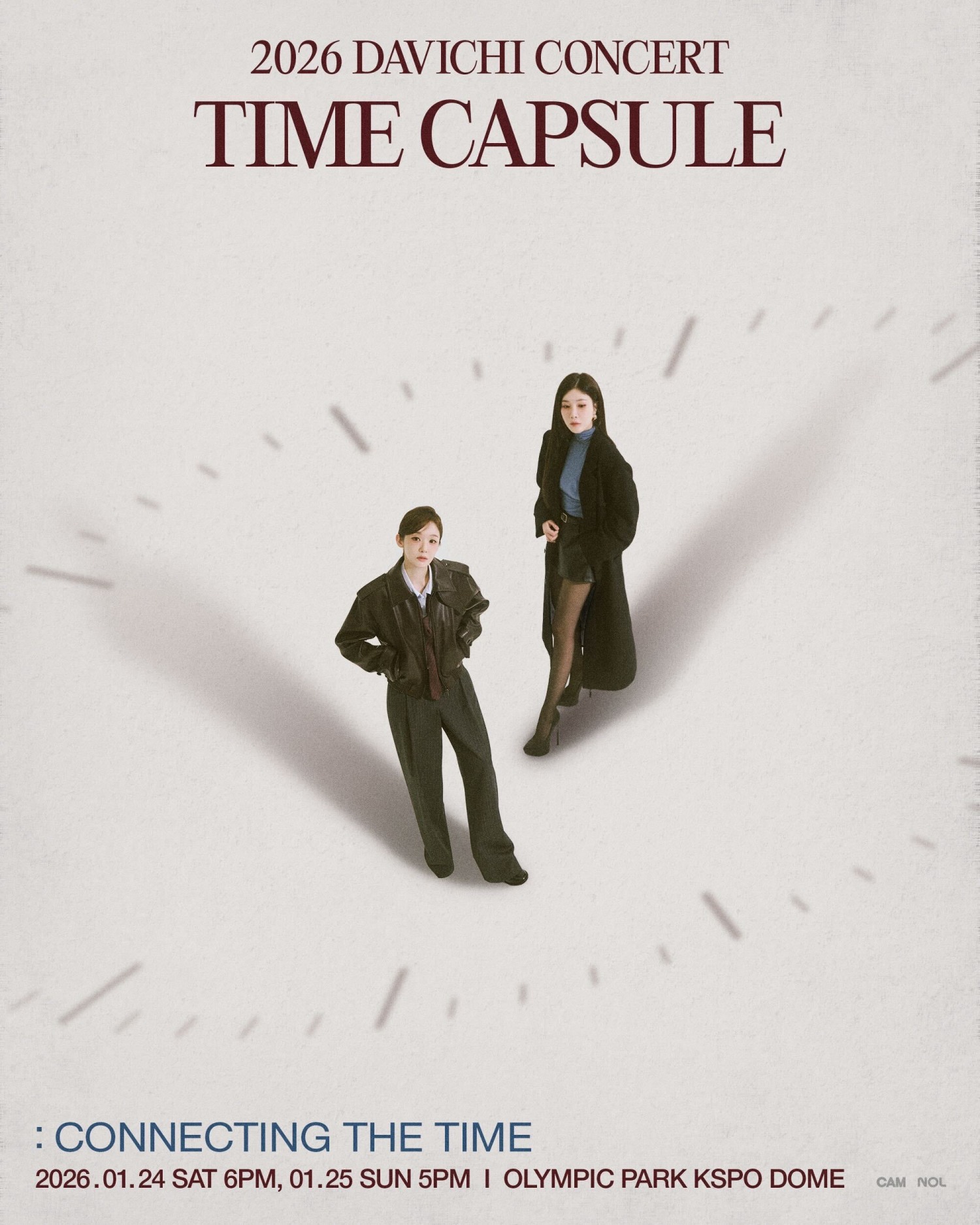 다비치, 음악과 시간을 잇는 콘셉트 공연 'TIME CAPSULE' 개최…오늘(21일) 티켓 오픈