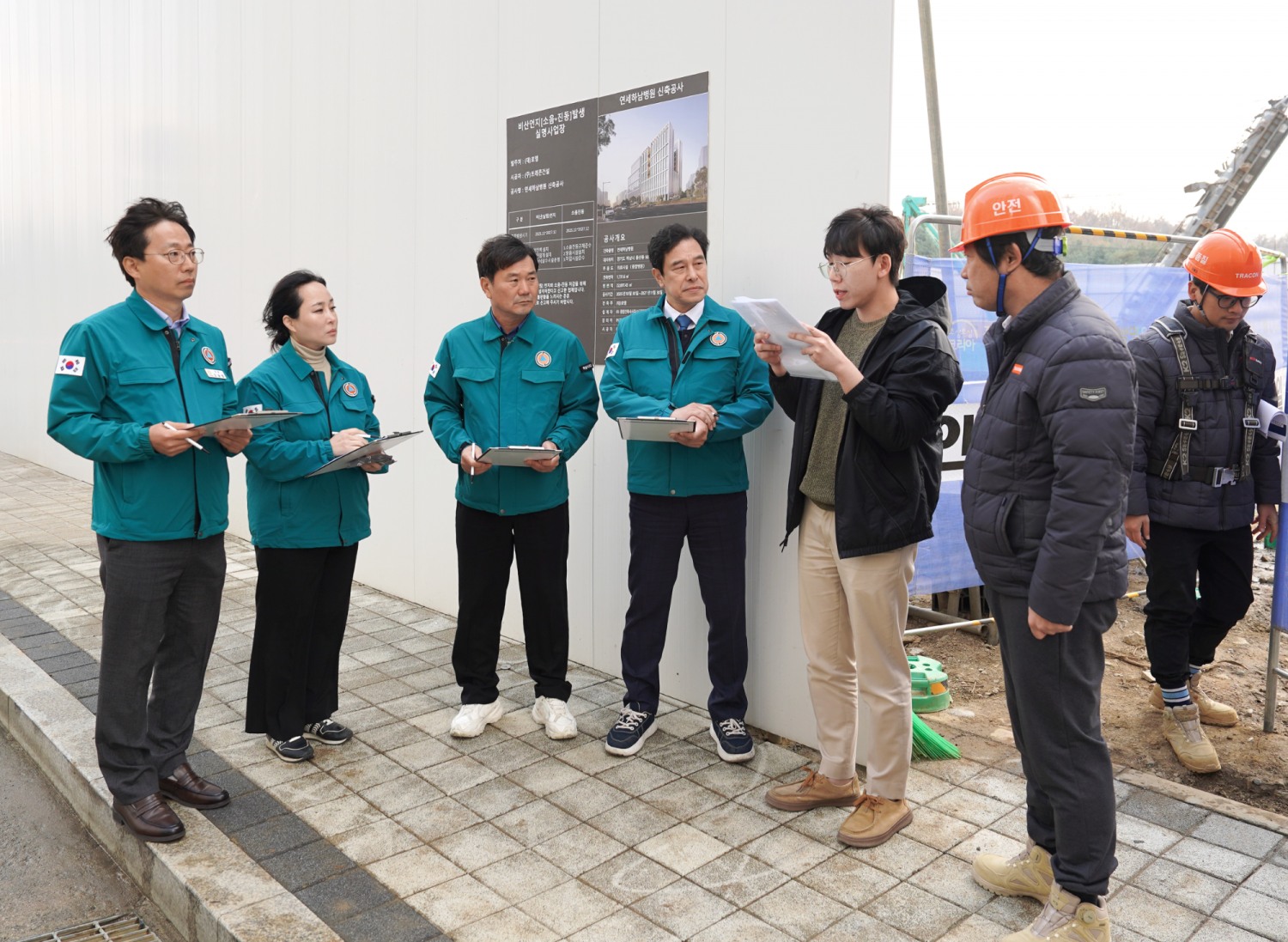 행정사무감사 대비 연세하남병원 신축 공사 현장방문