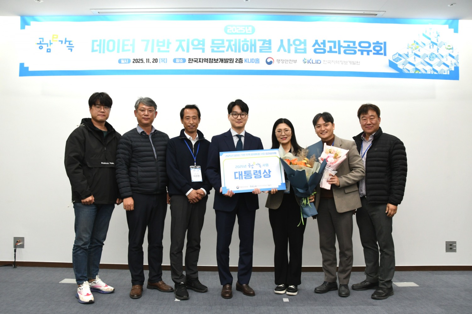 보행자 안전 AI기반 불법통행 오토바이 단속서비스 대통령상 수상