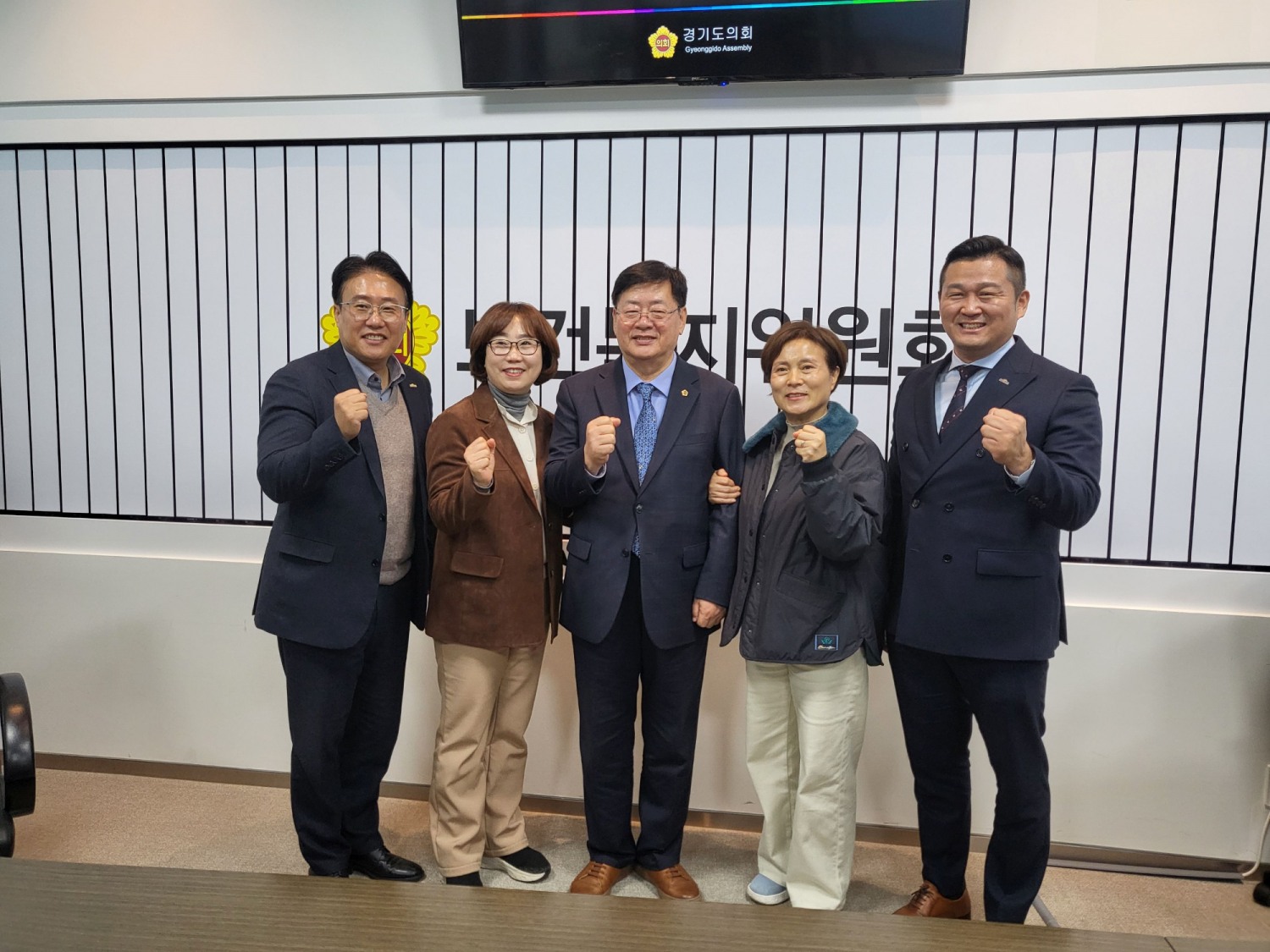 복지예산 대폭 삭감 현장의 의견과 우려 청취