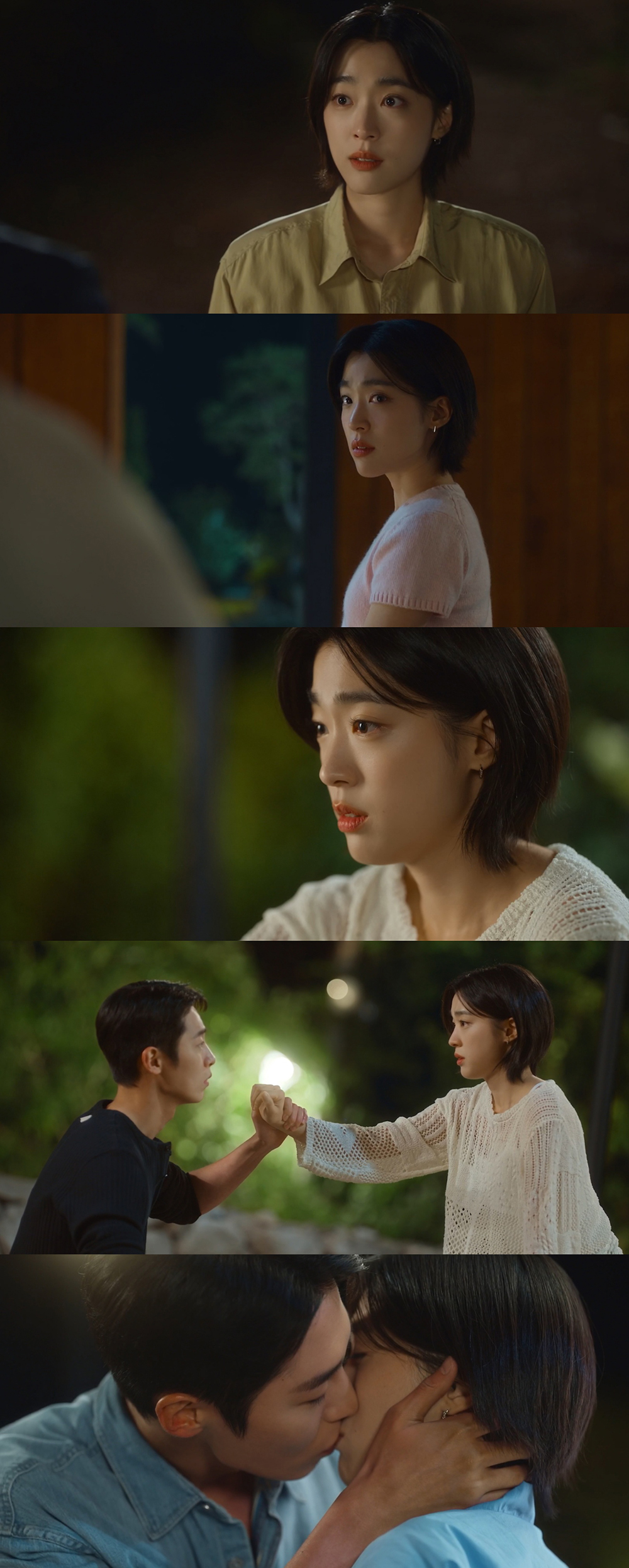 ‘마지막 썸머’ 최성은, 이재욱 ‘마음 확인→키스 엔딩’ 로맨스 본격 점화