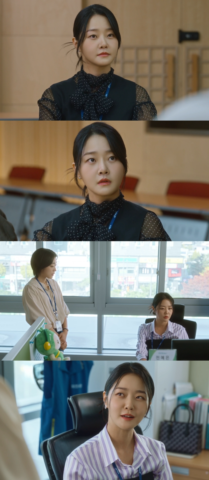 ‘마지막 썸머’ 강승현, 현실감 200% 열연…완성형 커리어우먼 탄생