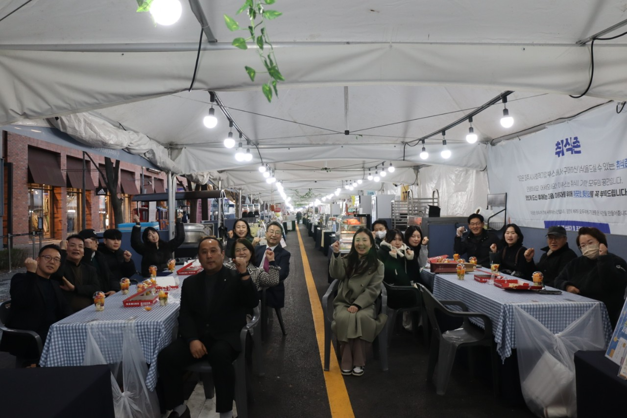 제2차 가치 동행 페스타