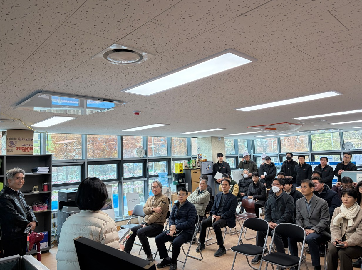 부흥동 행정복지센터 공사 현장 예비준공검사