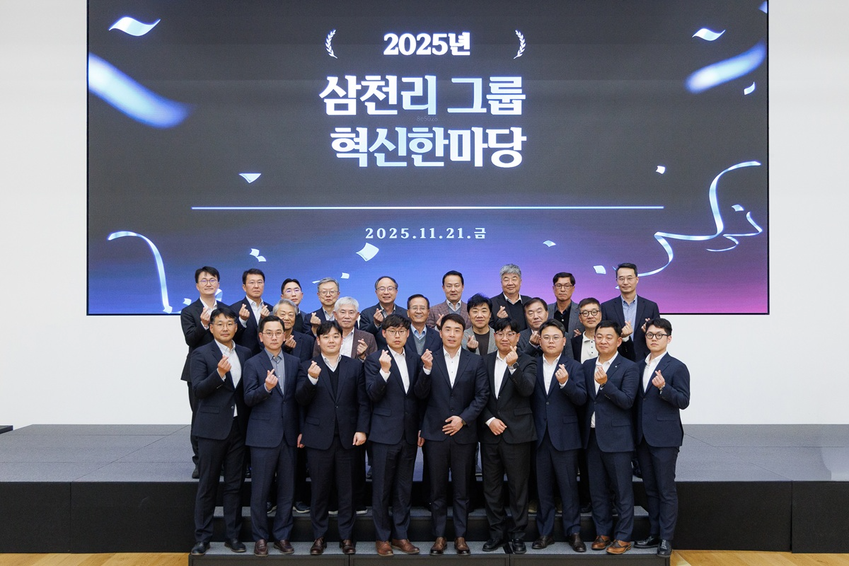 혁신을 통해 70년을 넘어 100년 기업으로!