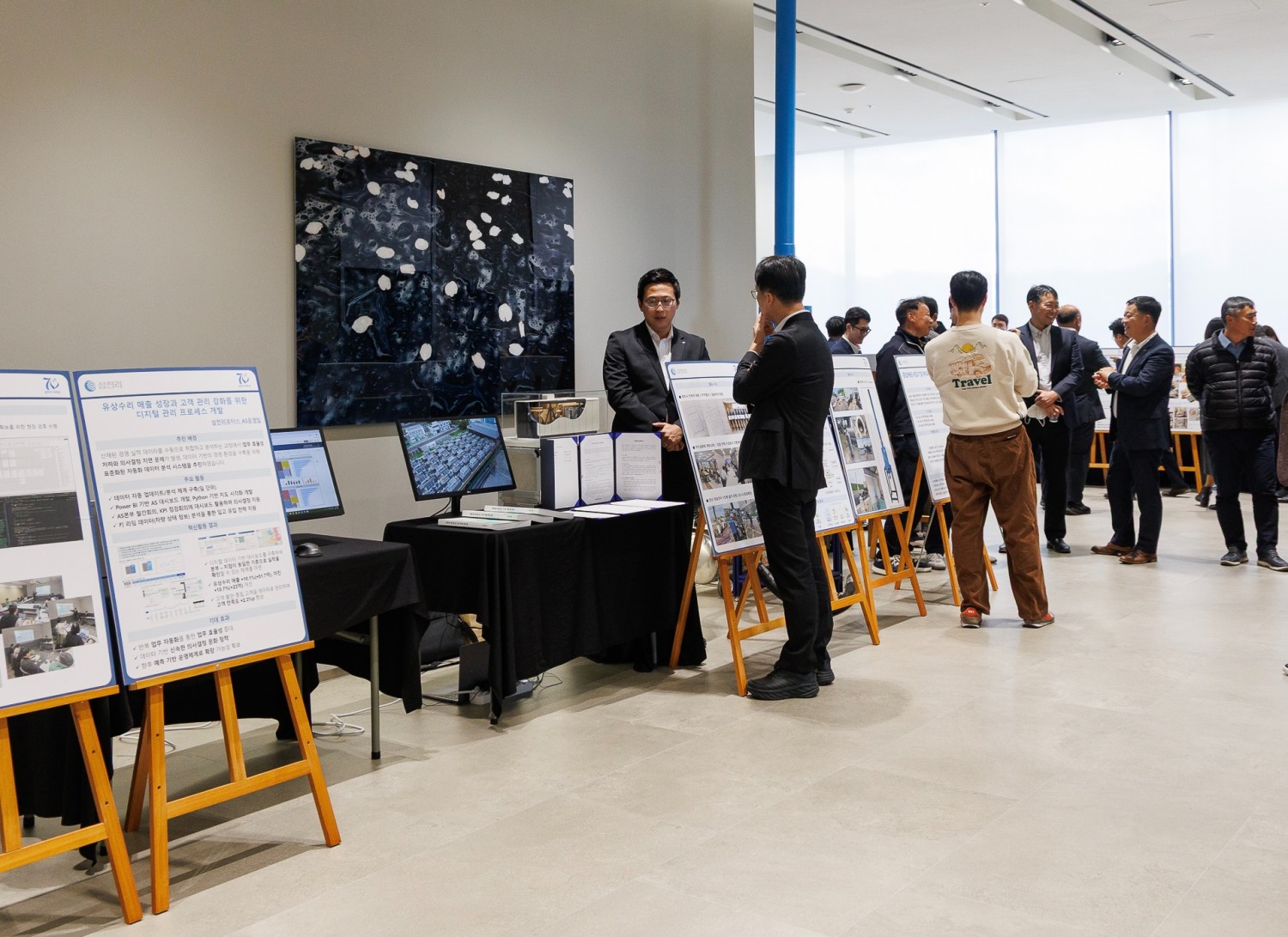 혁신을 통해 70년을 넘어 100년 기업으로!