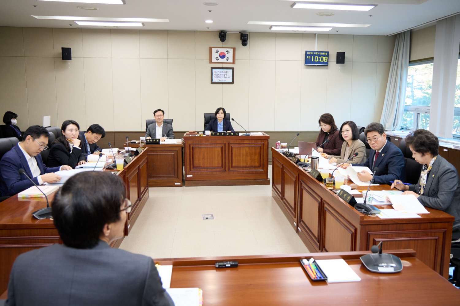 상‧하수도사업소와 반도체경쟁력강화국 행정사무감사