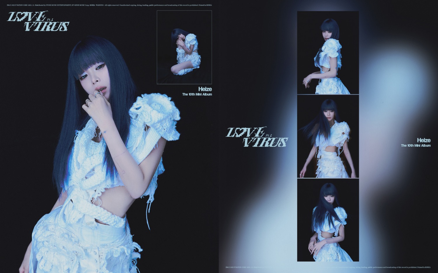 ‘감성 장인’ 헤이즈, 미니 10집 콘셉트 포토 공개…던 촬영 참여 ‘특급 시너지’