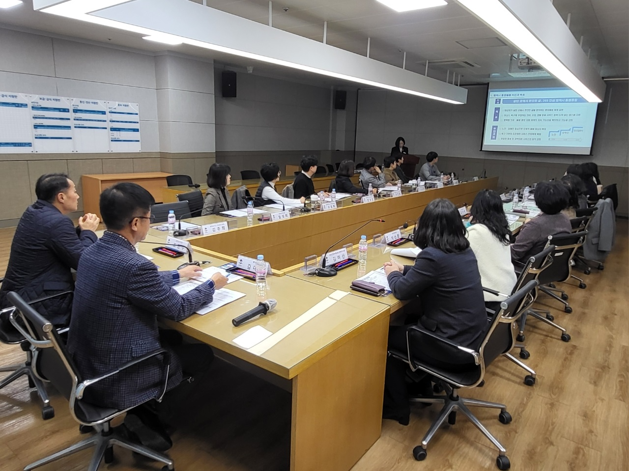 평택시 '의료·요양·돌봄 연계 강화 추진회의' 개최 (평택시 제공)