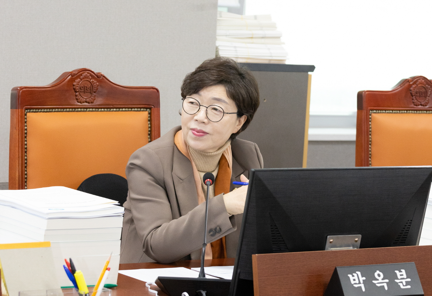 박옥분 경기도의원